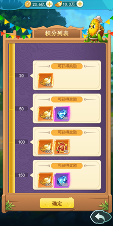 切菜狂人无限充值版下载地址是什么
