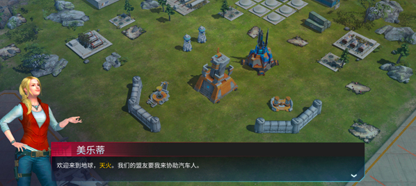 变形金刚地球之战怎么玩？变形金刚地球之战兑换码