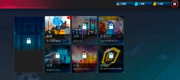 变形金刚地球之战怎么玩？变形金刚地球之战兑换码