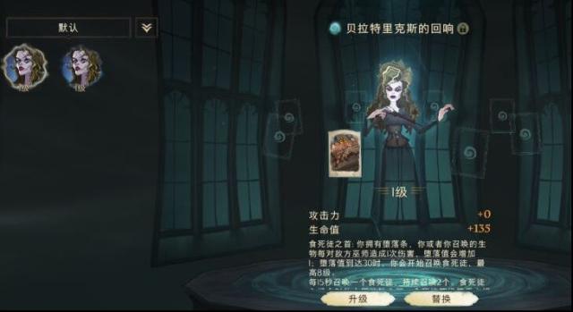冰原守卫者中龙蛋如何获取？萌新攻略全解析！