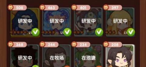 爆炒江湖長期可用兌換碼有哪些？爆炒江湖最新兌換碼