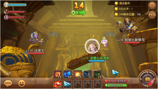 弹弹岛2无限钻石版怎么下载