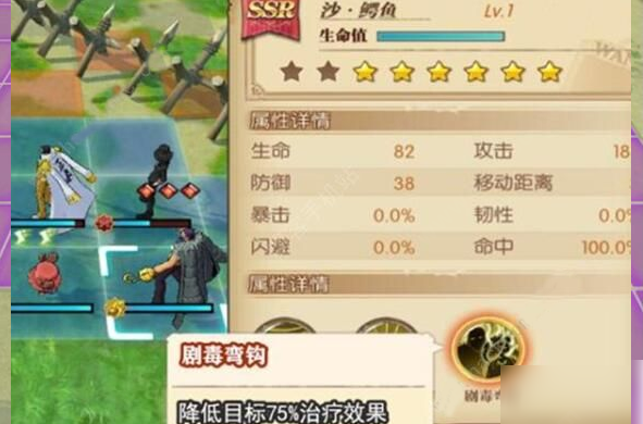航海王燃烧意志无限彩钻版在哪里下载