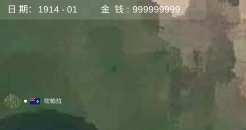 世界大战游戏无限金币版怎么下载