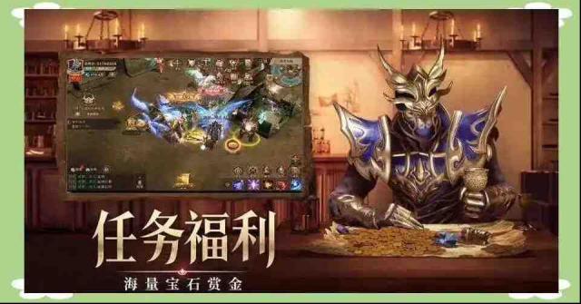 生化圍城無限鉆石版怎么下載