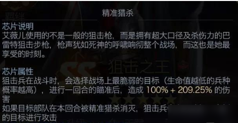 红警ol无限金币版怎么下载