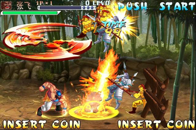 三国战纪无限金币版在哪里下载