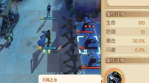 航海王燃烧意志无限彩钻版在哪里下载
