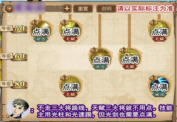 航海王燃烧意志无限彩钻版在哪里下载