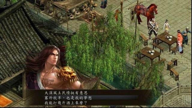 金庸群侠传5如何获得行医许可证？医术提升与行医攻略全解析