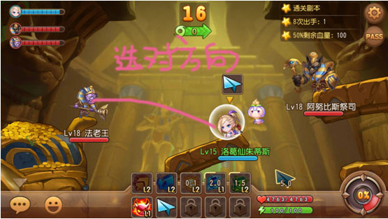 弹弹岛2无限钻石版怎么下载