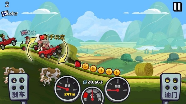 登山賽車2無(wú)限金幣鉆石版下載地址是什么