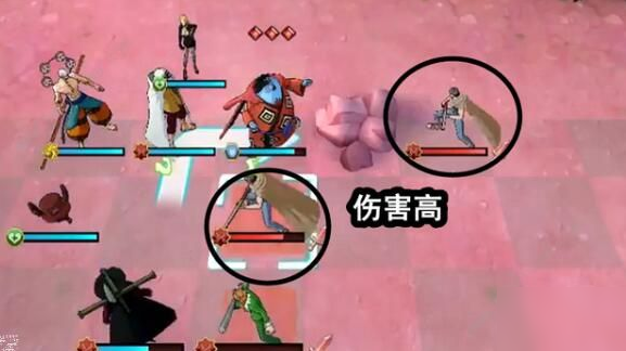 航海王燃烧意志无限彩钻版在哪里下载