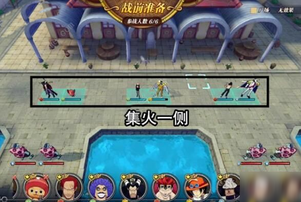 航海王燃烧意志无限彩钻版在哪里下载