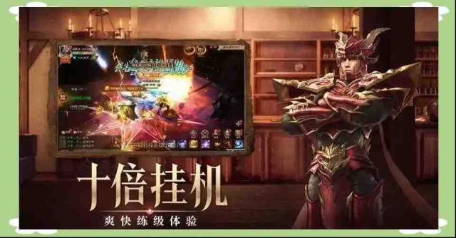 荣耀大天使职业最强怎么搭配阵容？最强阵容搭配推荐