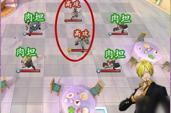 航海王燃烧意志无限彩钻版在哪里下载