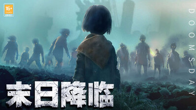 僵尸前线3d无限金币钻石版在哪里下载
