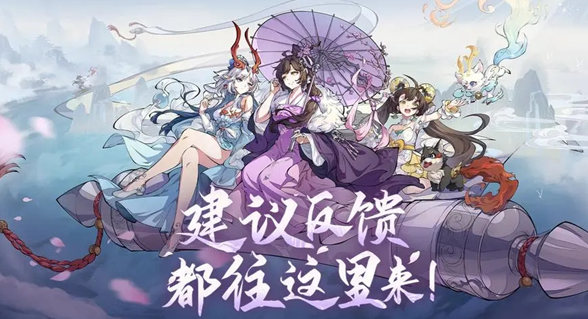 封神幻想世界兌換碼有哪些？兌換碼一覽