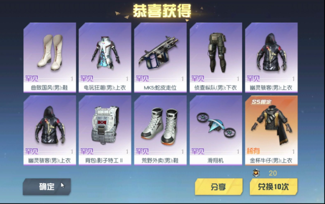 冰原守卫者游戏中燃料如何获取？新手攻略与副本选择全解析！