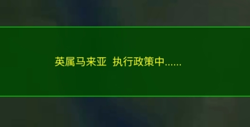 世界大战游戏无限金币版怎么下载