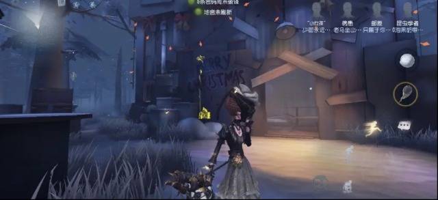 第五人格昆虫学家怎么玩 昆虫学家主动技能有什么用