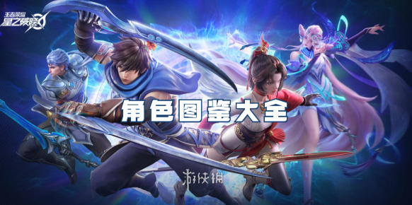 《天地劫：幽城再临》朝歌技能怎么搭配？单点与AOE技能推荐
