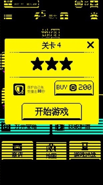 我賊能吃