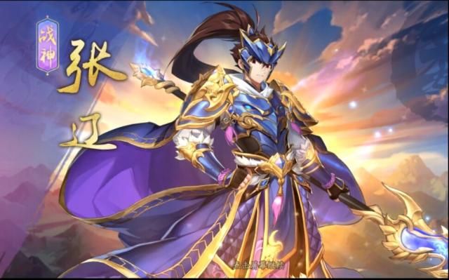 少年三国志2如何达到超凡一觉