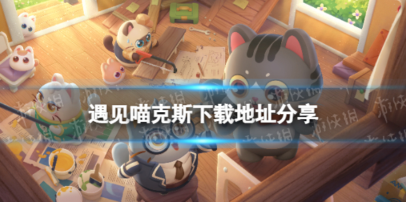 《元气骑士》黄金AK47怎么样？新版本武器属性详解