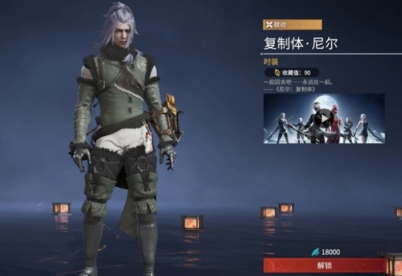 永劫无间手游岳山怎么玩-永劫无间手游岳山玩法教学攻略大全