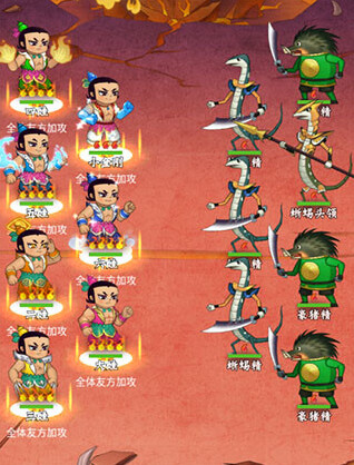 葫芦兄弟七子降妖无限内购版怎么下载