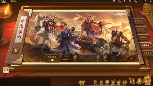 《三国杀十周年》武将列传通关攻略速递！