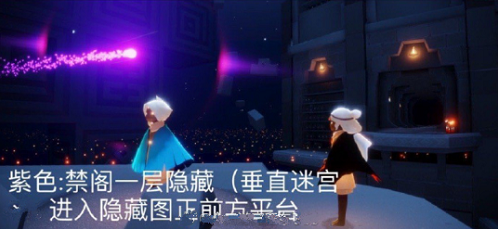光遇7月1日每日任務怎么完成?光遇7月1日每日任務完成攻略
