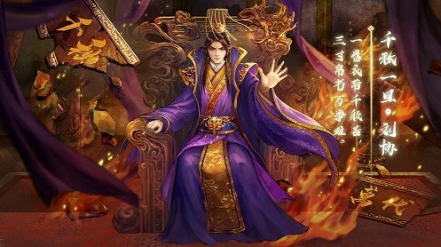 《三国杀十周年》武将列传通关攻略速递！