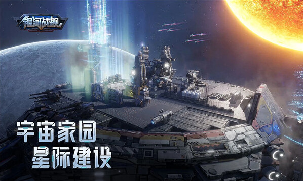 灌篮高手手游最新兑换码合集 2025礼包码最新汇总