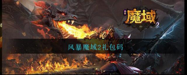 大帝国征服者无限钻石版怎么下载