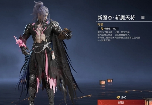 永劫无间手游岳山怎么玩-永劫无间手游岳山玩法教学攻略大全