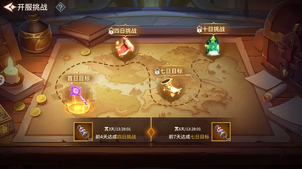 加德尔契约兑换码怎么使用？加德尔契约兑换码汇总