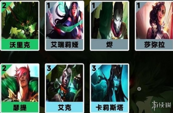 金铲铲之战s9阵容大全-金铲铲之战s9回归阵容汇总