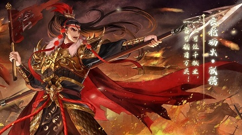 《三国杀十周年》武将列传通关攻略速递！