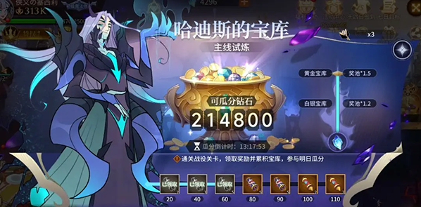 加德尔契约兑换码怎么使用？加德尔契约兑换码汇总