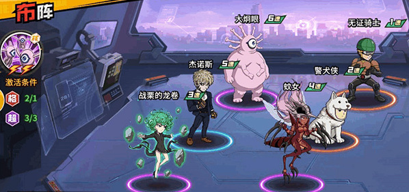 《一拳超人:最强之男》最新兑换码有哪些？一拳超人最强之男礼包码分享