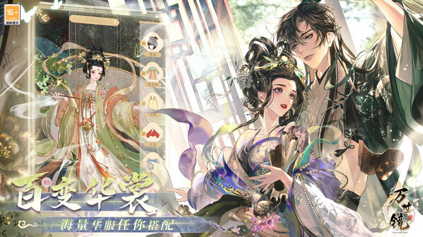 斗破蒼穹三年之約都有什么兌換碼？斗破蒼穹:三年之約兌換碼大全