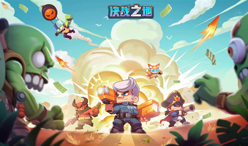 剑侠世界起源哪个职业好玩 剑侠世界起源好玩职业解析