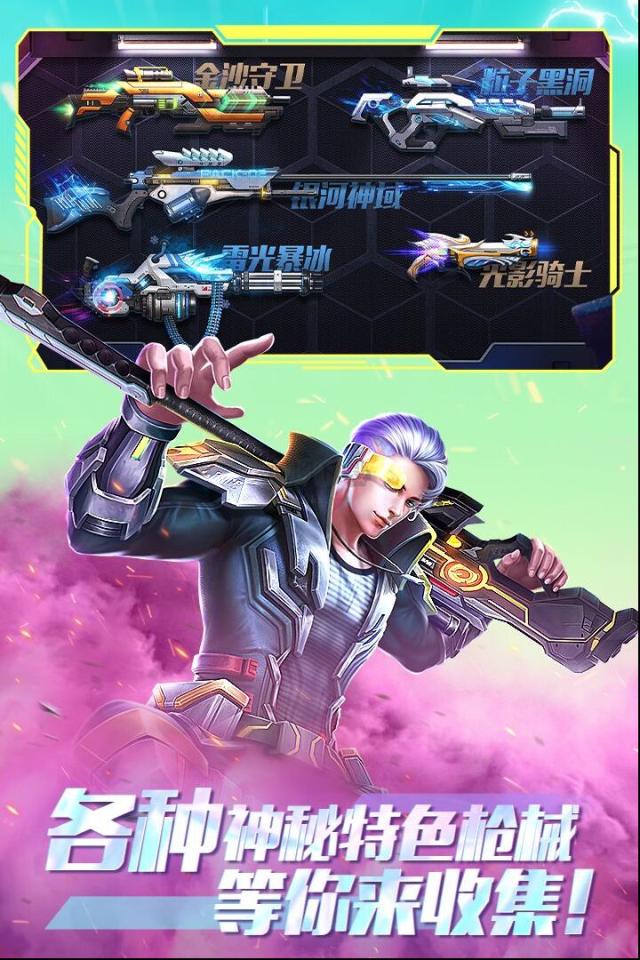 万世镜兑换码是什么？万世镜兑换码大全