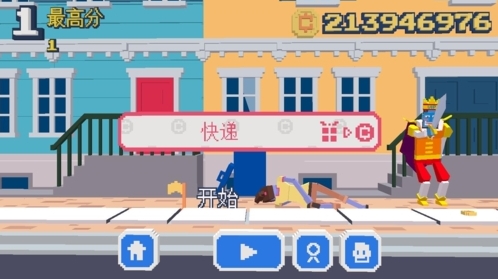 真三國快打禮包激活碼領取 真三國快打禮包激活碼大全