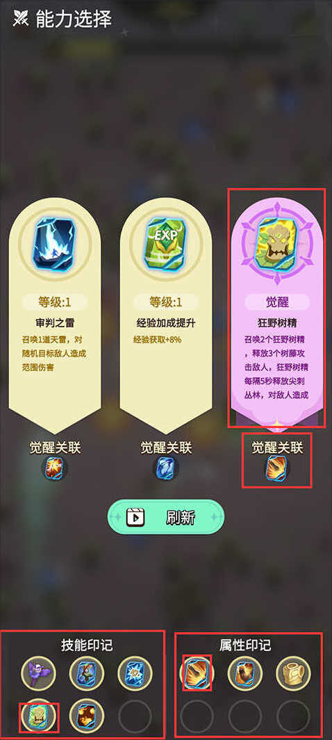 這個地下城有點怪兌換碼 最新兌換碼大全
