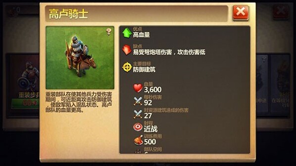 战争与文明礼包兑换码怎么获得 战争与文明礼包兑换码大全