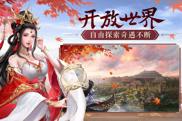 鸿图归来兑换码有哪些?鸿图归来兑换码大全