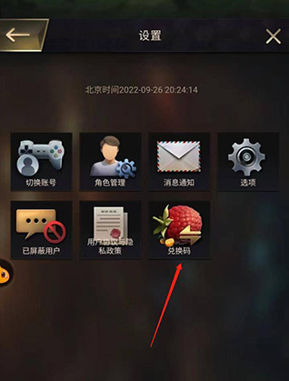 小小蚁国无限资源版下载地址是什么